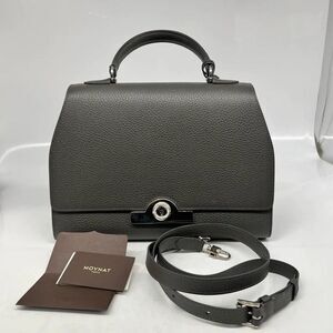 Moynat Women Pre-Loved Bag Very Good Condition